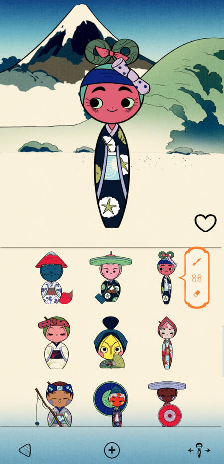 Dress Up