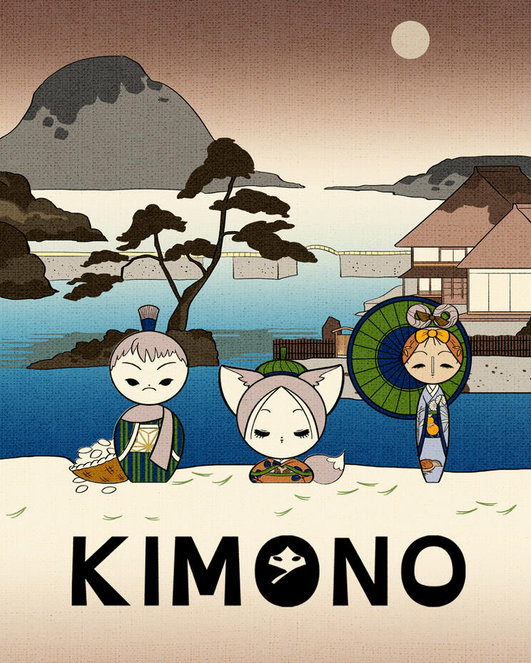 Promo Poster